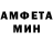 МДМА VHQ Malik Wesson
