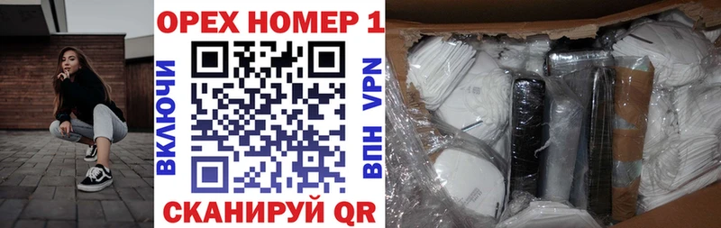 Cocaine FishScale Георгиевск