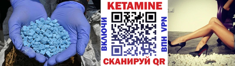 mega ССЫЛКА  Георгиевск  Кетамин VHQ 