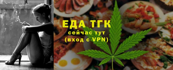марки nbome Алексин