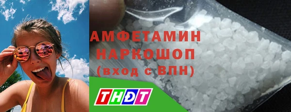бошки Аркадак
