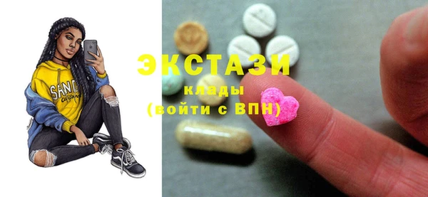 бошки Аркадак