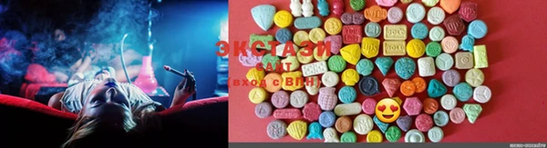 синтетический гашиш Арсеньев