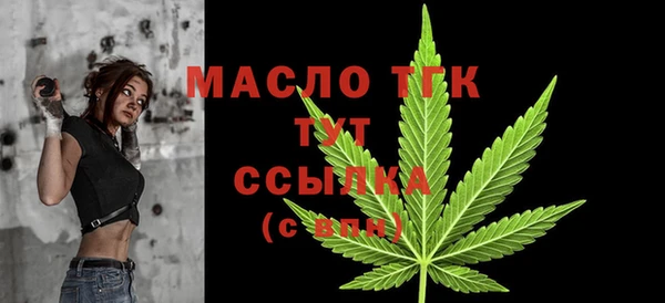бошки Аркадак