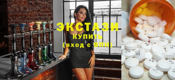 бошки Аркадак