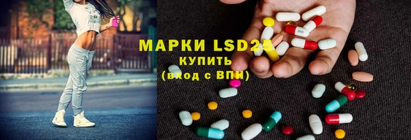 бошки Аркадак