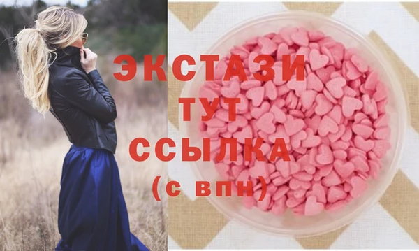 бутик Алзамай