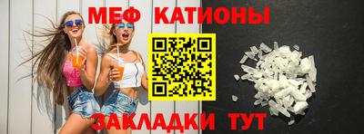 ГАЛЛЮЦИНОГЕННЫЕ ГРИБЫ Каменск-Уральский