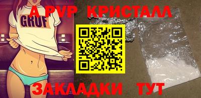 ГАЛЛЮЦИНОГЕННЫЕ ГРИБЫ Каменск-Уральский