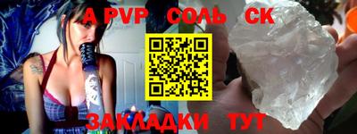 ГАЛЛЮЦИНОГЕННЫЕ ГРИБЫ Каменск-Шахтинский