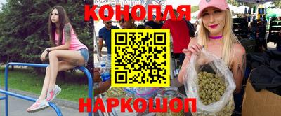 PSILOCYBIN Камень-на-Оби