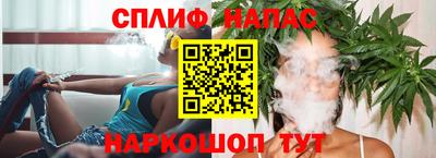 ГАЛЛЮЦИНОГЕННЫЕ ГРИБЫ Каменск-Шахтинский