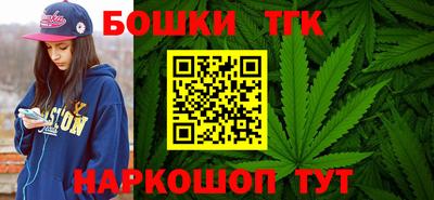 ГАЛЛЮЦИНОГЕННЫЕ ГРИБЫ Каменск-Шахтинский