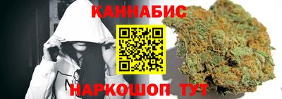 PSILOCYBIN Камень-на-Оби