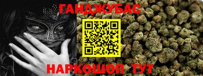 ГАЛЛЮЦИНОГЕННЫЕ ГРИБЫ Каменск-Уральский