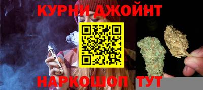 винт Кизилюрт