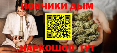 ГАЛЛЮЦИНОГЕННЫЕ ГРИБЫ Каменск-Шахтинский