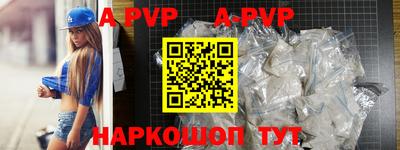 ГАЛЛЮЦИНОГЕННЫЕ ГРИБЫ Каменск-Уральский