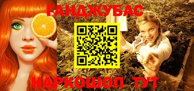 ГАЛЛЮЦИНОГЕННЫЕ ГРИБЫ Каменск-Уральский