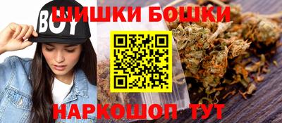 ГАЛЛЮЦИНОГЕННЫЕ ГРИБЫ Каменск-Уральский