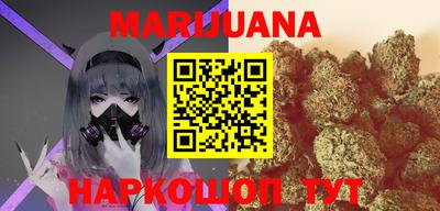 PSILOCYBIN Камень-на-Оби