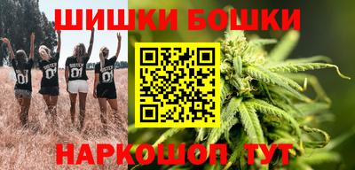 ГАЛЛЮЦИНОГЕННЫЕ ГРИБЫ Каменск-Уральский