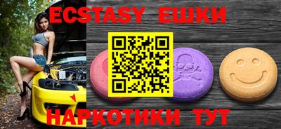 марки lsd Кизляр