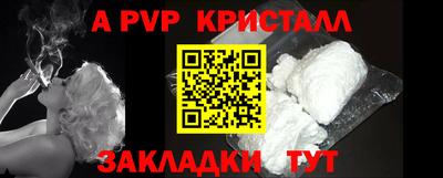 PSILOCYBIN Камень-на-Оби
