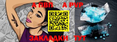 шишки Керчь