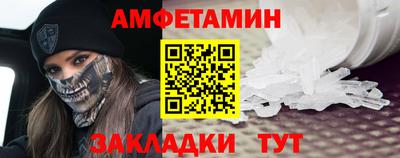 PSILOCYBIN Камень-на-Оби