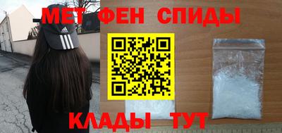 ГАЛЛЮЦИНОГЕННЫЕ ГРИБЫ Каменск-Шахтинский