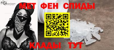 ГАЛЛЮЦИНОГЕННЫЕ ГРИБЫ Каменск-Шахтинский