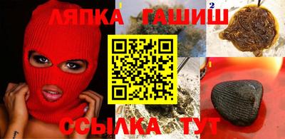 винт Кизилюрт