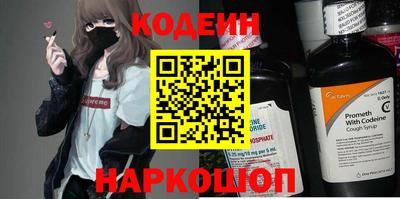 марки lsd Кизляр