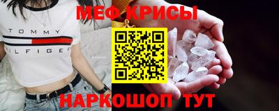 PSILOCYBIN Камень-на-Оби